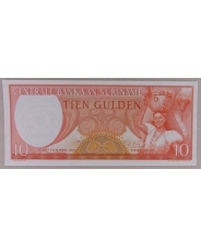 Суринам 10 гульденов 1963 UNC арт. 3061-00006